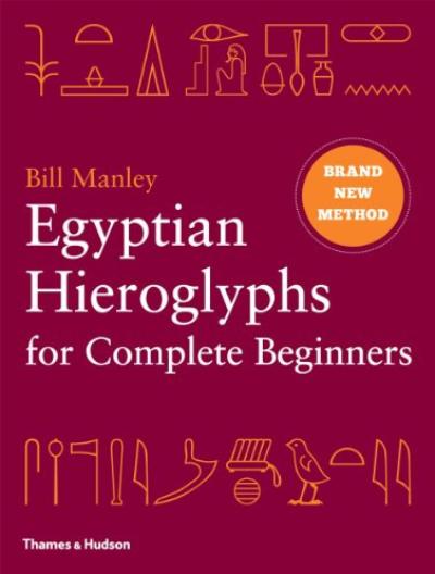 114554 Egyptian Hieroglyphs