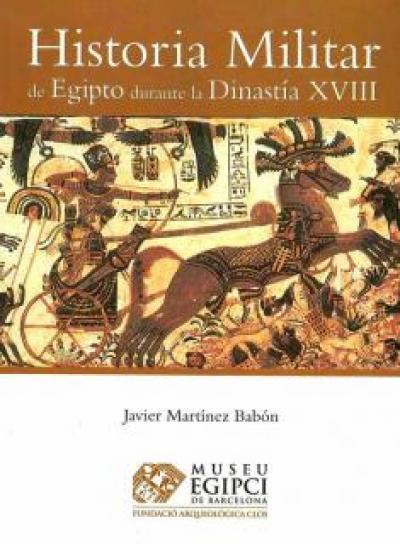 Historia militar de Egipto durante la dinastía XVIII