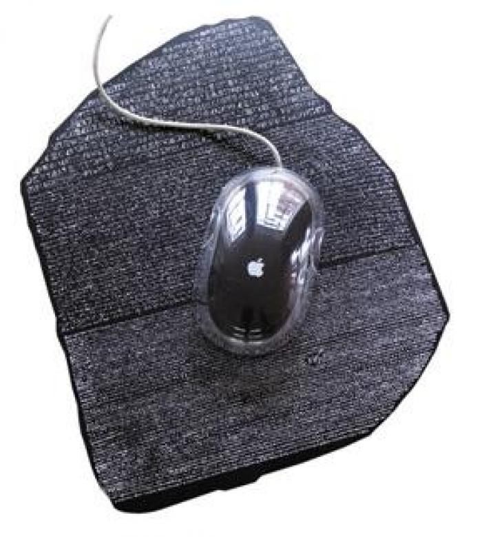 Mousemat - alfombrilla PC de la Piedra de Rosetta